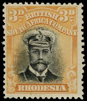 1913-17 3d Head Die II, perf 14. A fine...