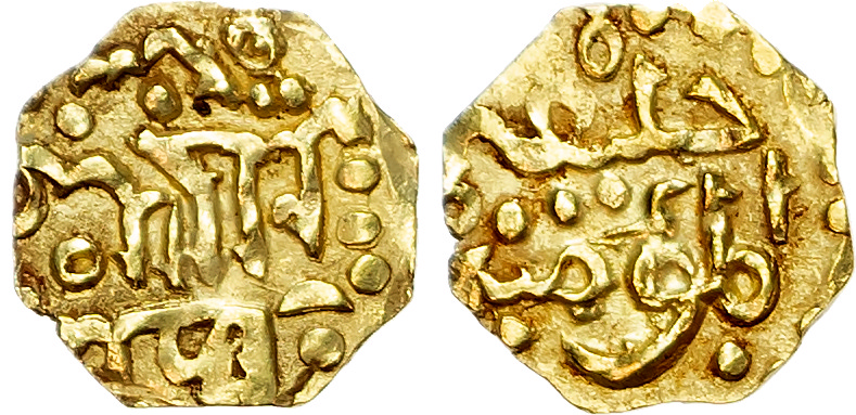 Malay States, Johore, ‘Abd al-Jalil III (AH 1032-1088 / 1623-1677 AD), gold Kupang