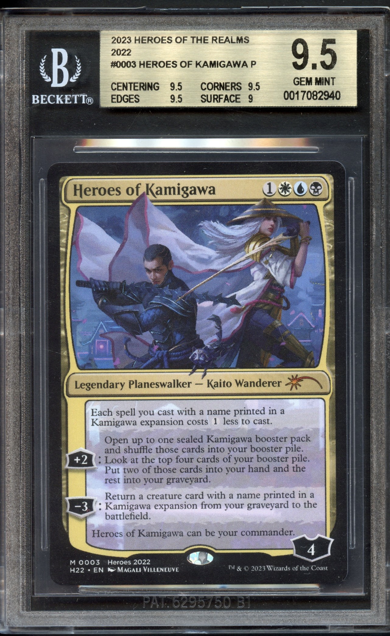 BGS 9.5 Heroes of Kamigawa - Heroes of the Realm 2022