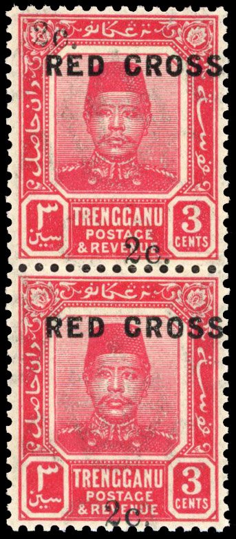 Trengganu 1917-18 Red Cross 3c+2c vertical pair showing 2c twice