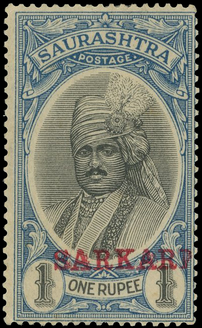 I.F.S Soruth SG O12a 