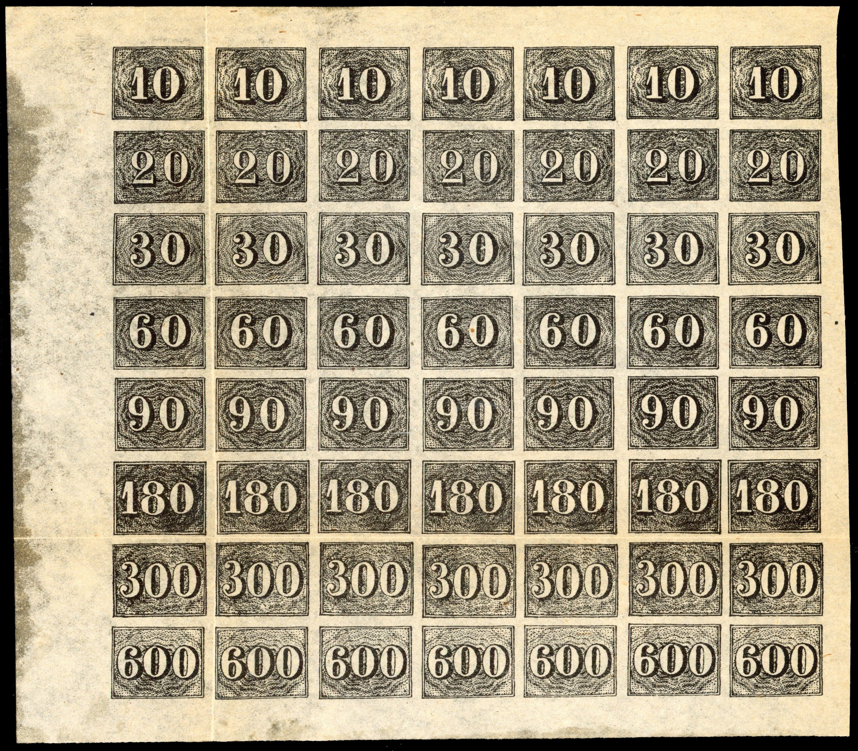 1850 10(r) to 300(r), two Spiro forgery blocks of fifty-six, each comprising seven vertical se-tenant strips of eight
