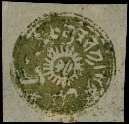 1877-8 circular ½a sage-green in oil colour...