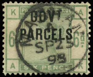 GB 1886  SGO62 Official