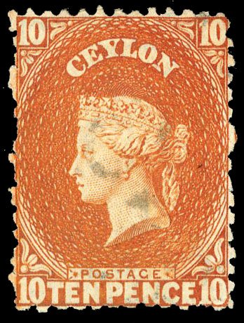 Ceylon SG 58b part o.g