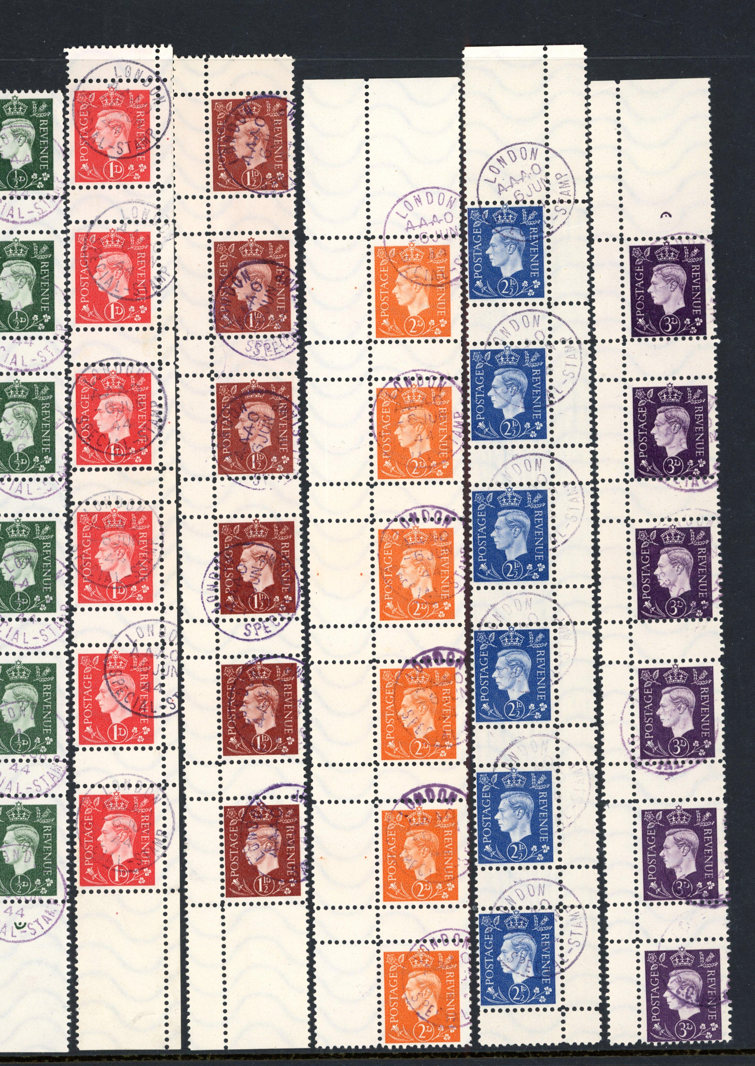German Propaganda Forgeries; 1937 definitives in vertical strips used