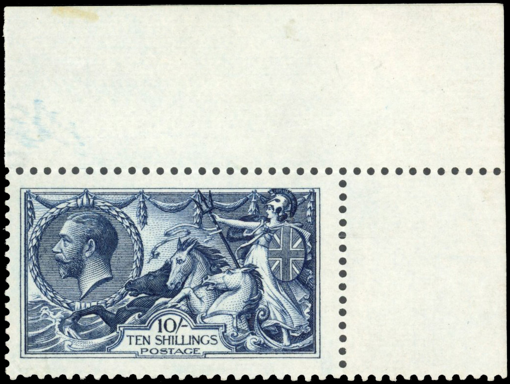 GB SG 402 10s Seahorse mint