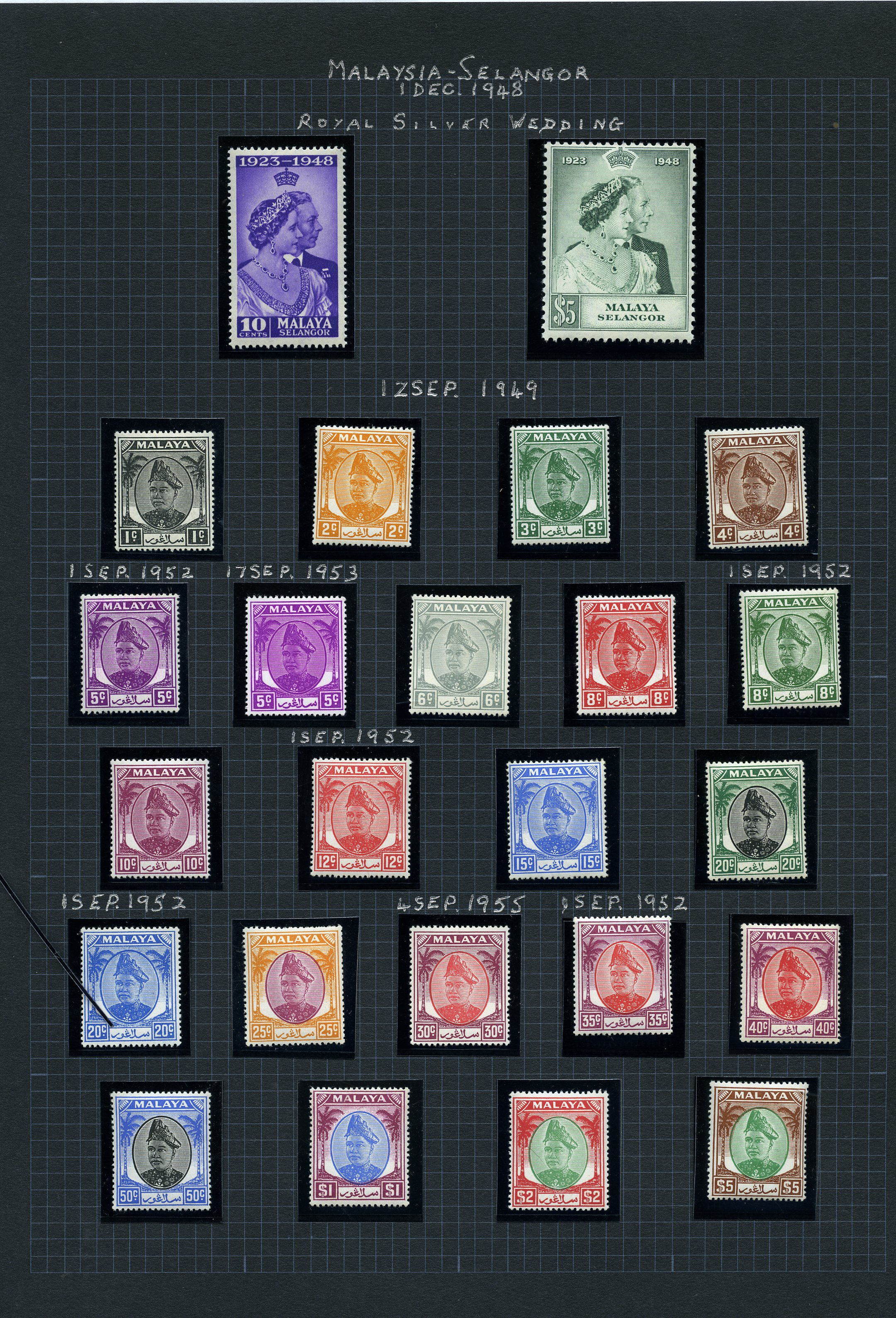 1948 to 2007 mint collection neatly presented...