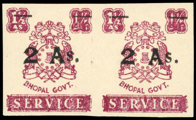 IFS Bhopal SG O356b mint
