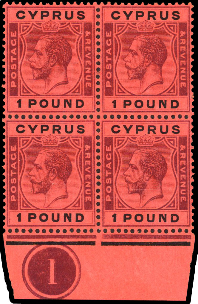 1924-28 £1 purple and black/red, lower marginal PLATE BLOCK OF FOUR S.G. 102 cat £1,200++