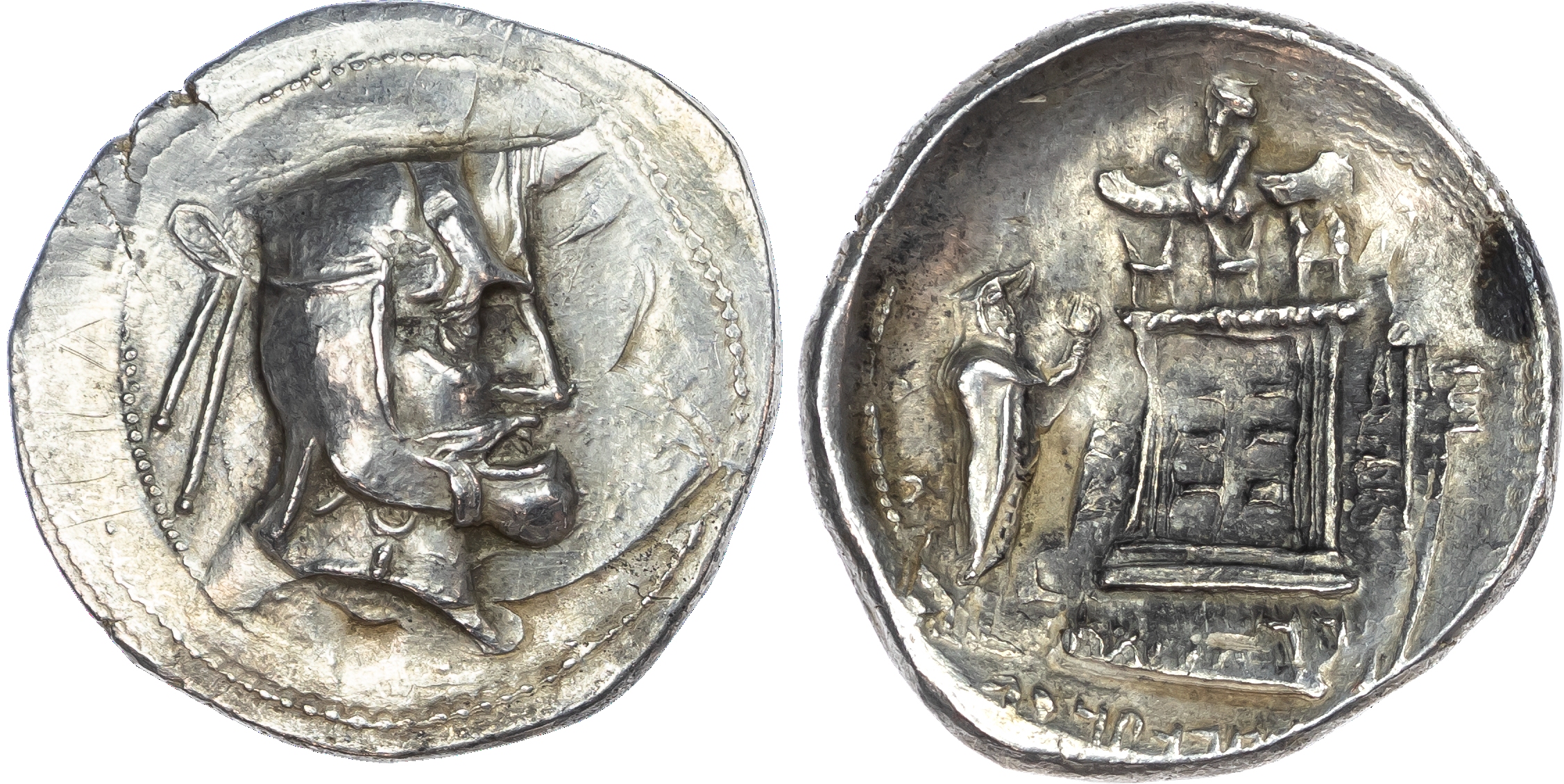 Kings of Persis, Vādfradād (Autophradates) I (3rd Century BC) AR Tetradrachm, mint of Persepolis, 15.13g.