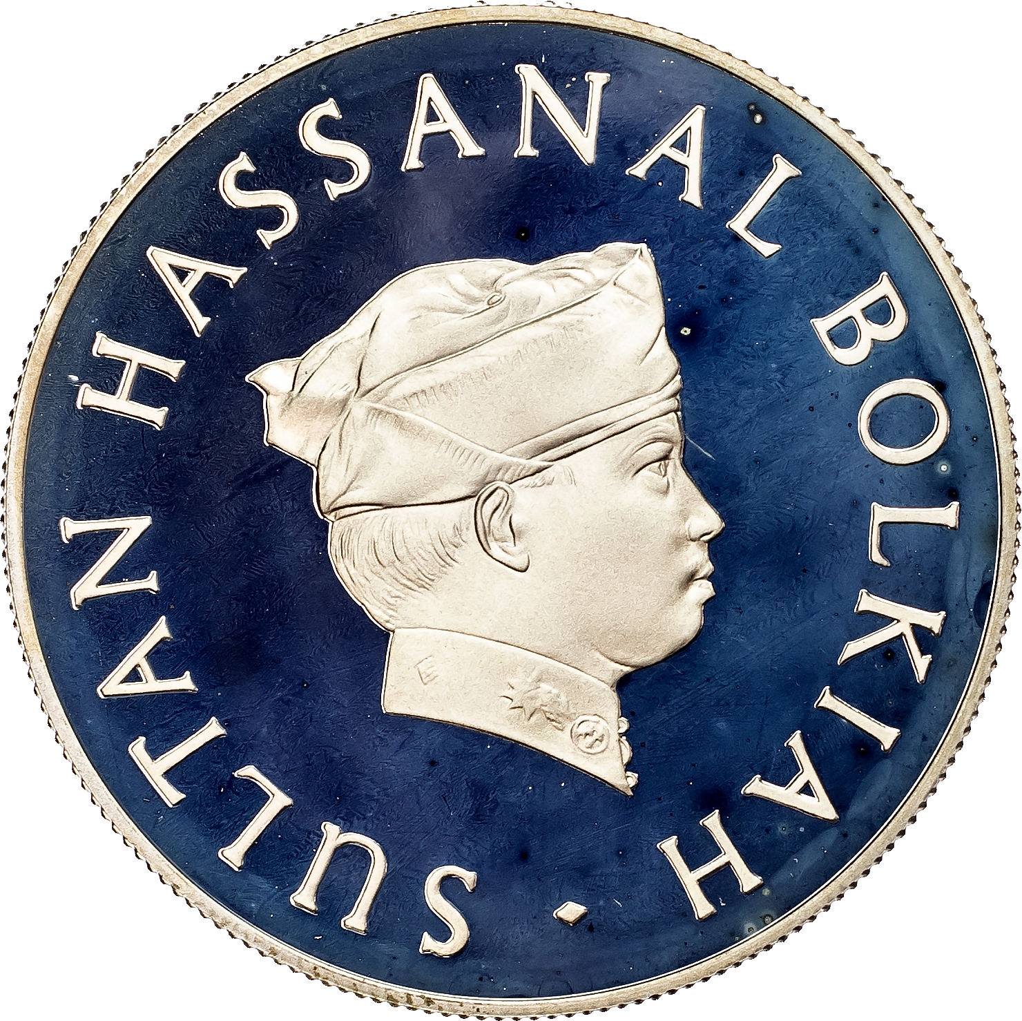 Bhutan & Brunei (2 coin lot) Silver Proof 3 Ngultrums & 10 Dollars. 1979 & 1977. 