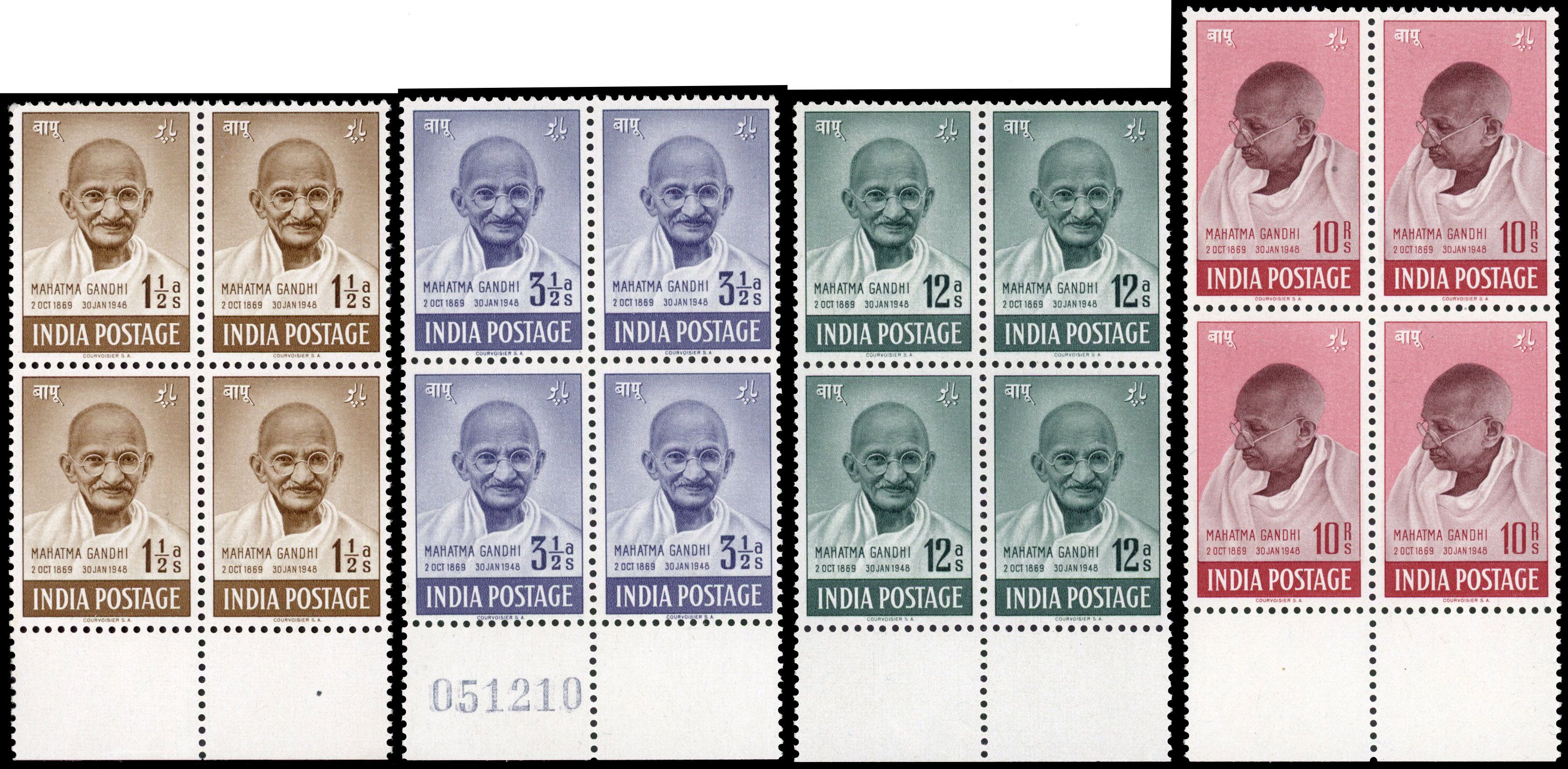SG 305-308 Gandhi set in blocks of four U/M