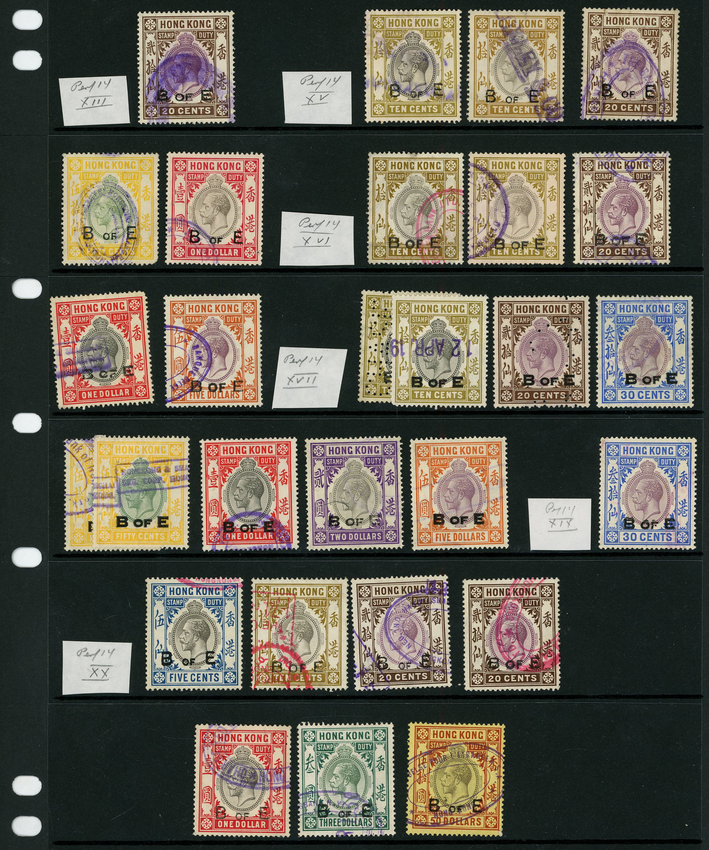 Bill of Exchange: KGV collection (c.60) on stock...