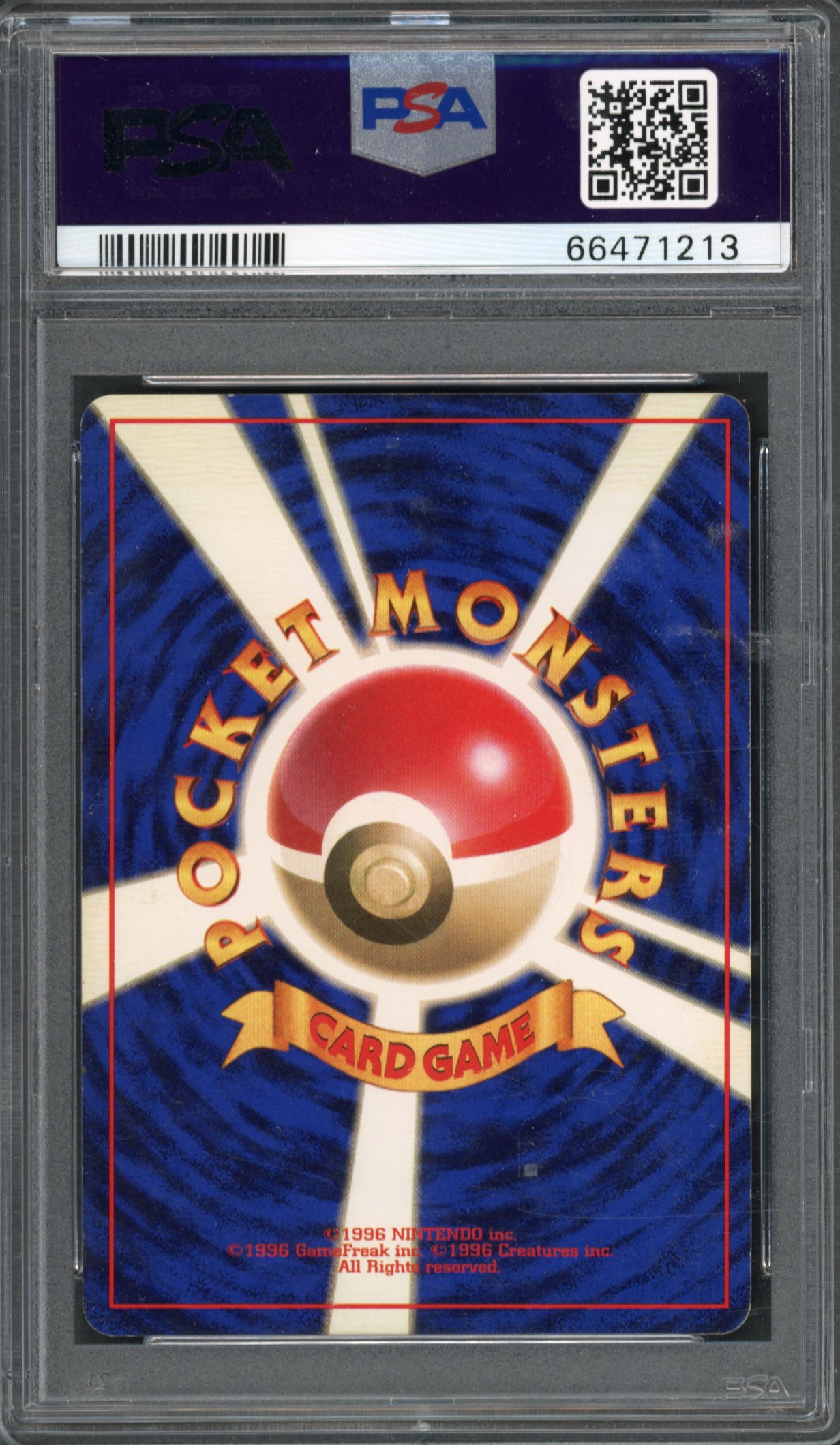 Past auction: PSA 8 Charizard #6 - No Rarity Symbol 1996 Base Set