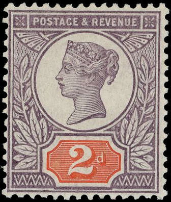 SG 200var