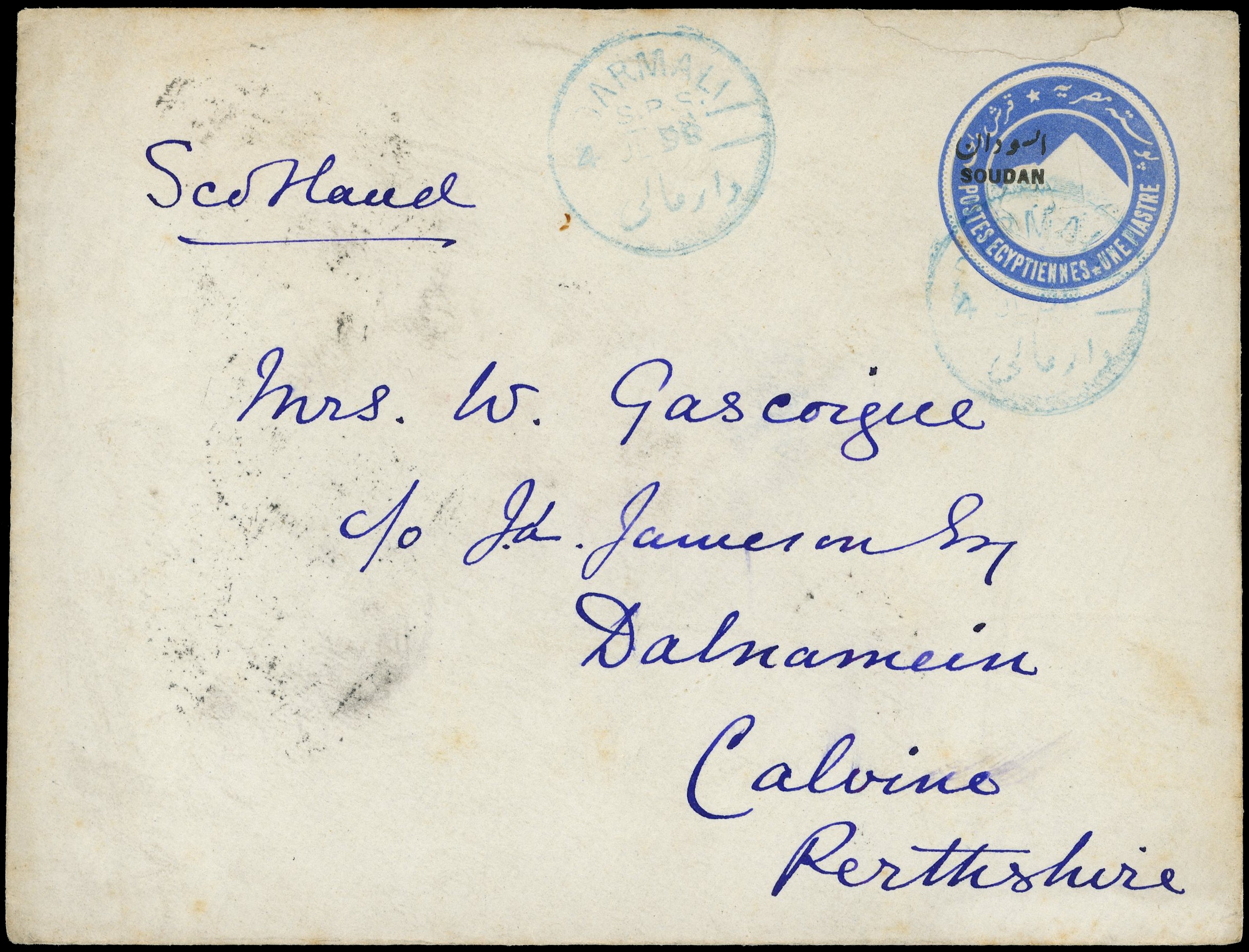 POSTAL HISTORY: 1898 'SOUDAN' optd on 1pi...