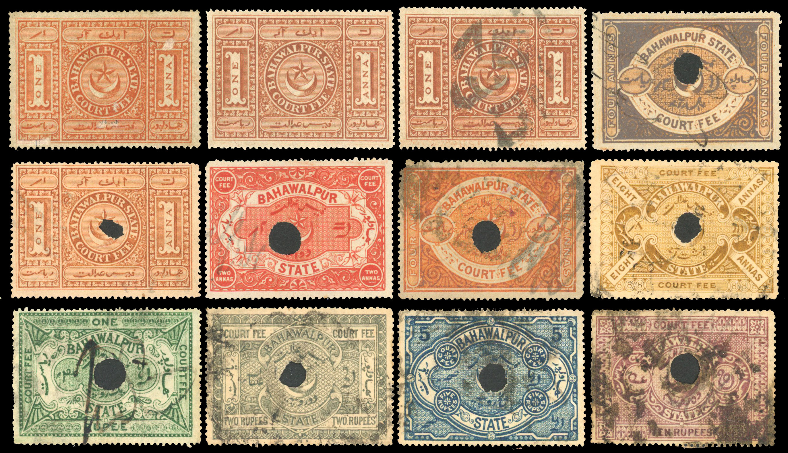 Bahawalpur 1880 Court Fee set used