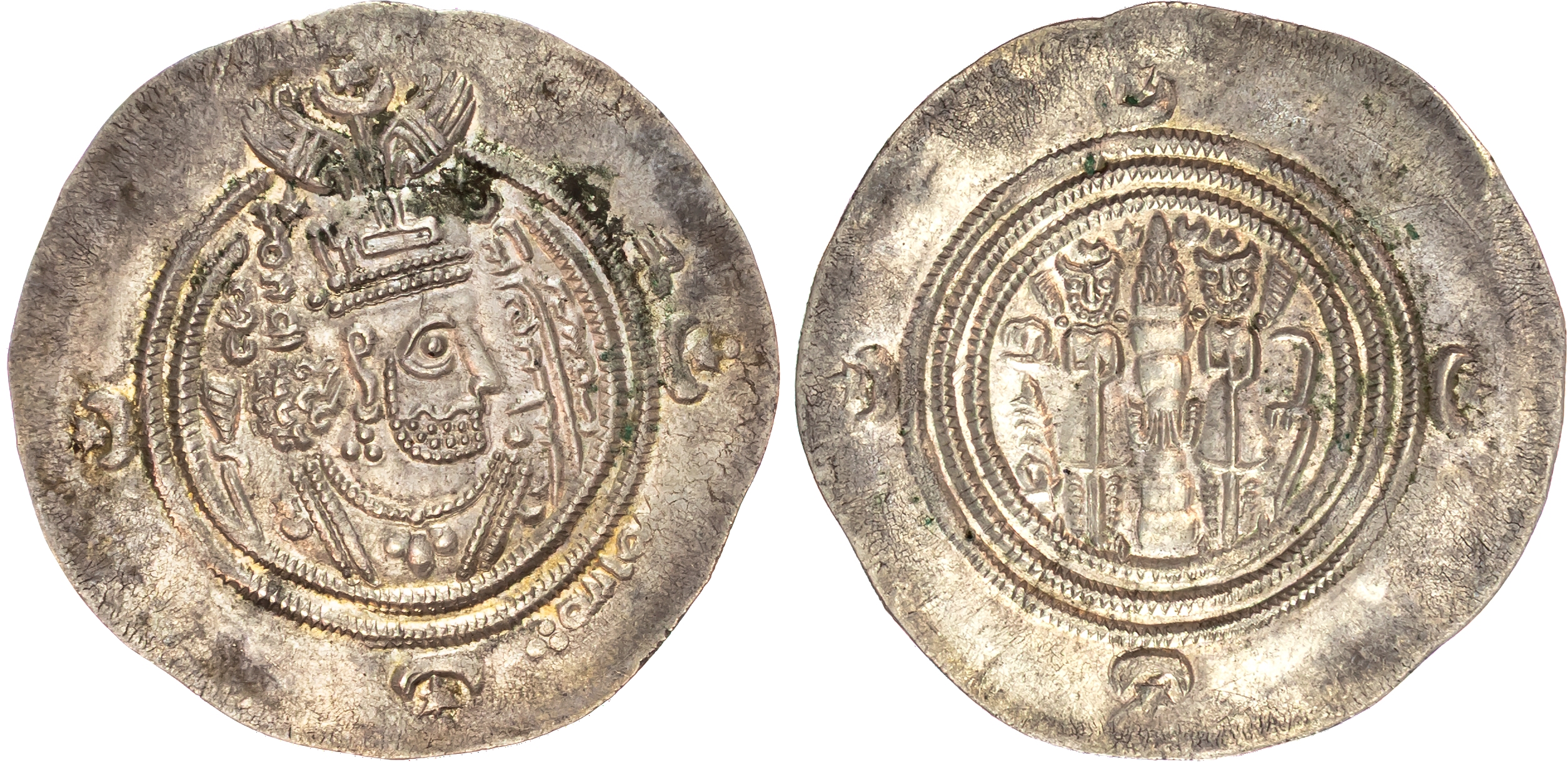 Arab-Sasanian, Ubaydallah b. Ziyad (AH 54-64 / AD 673-683), silver Drachm