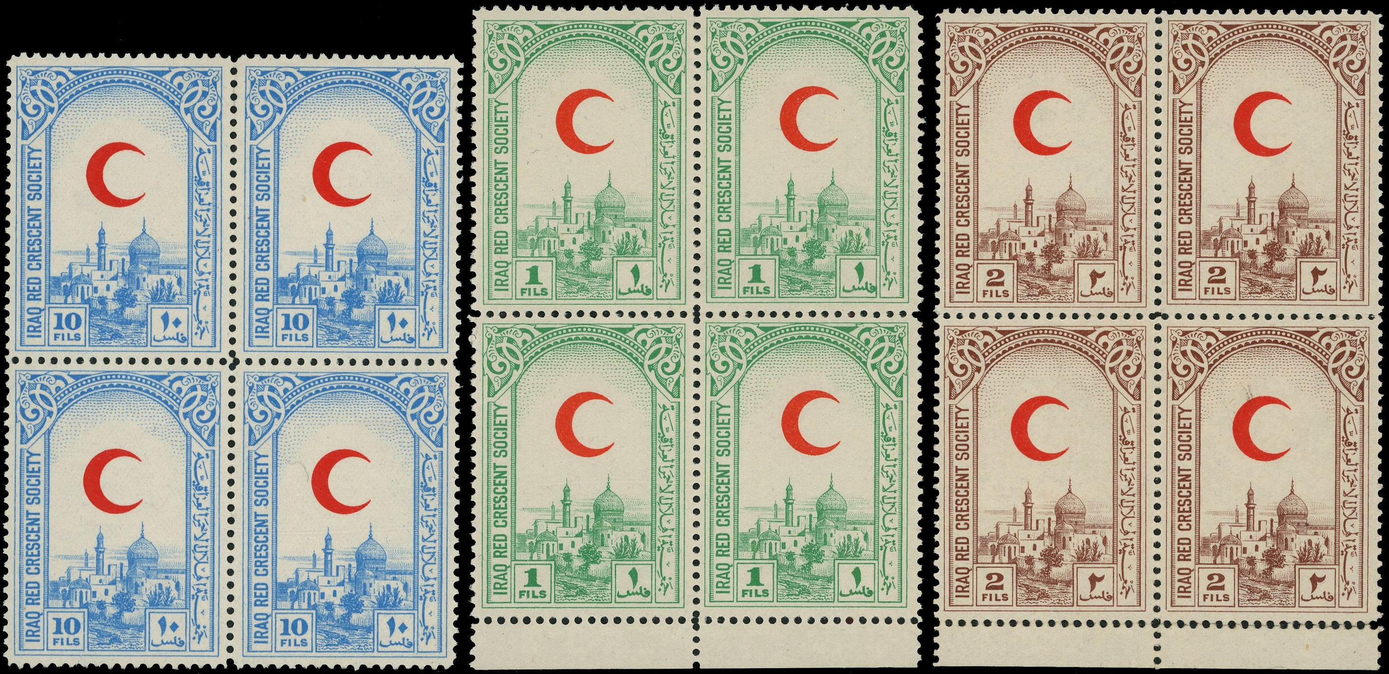 Iraq 1936 Red Crescent Labels set of 5