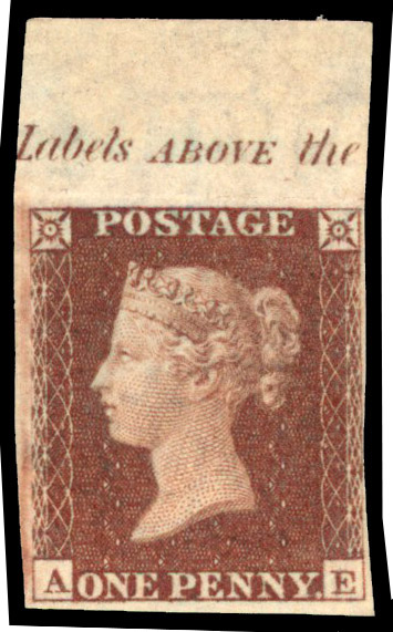 1854 1d Red-brown Pl.R7. Unused top marginal imperforate imprimatur