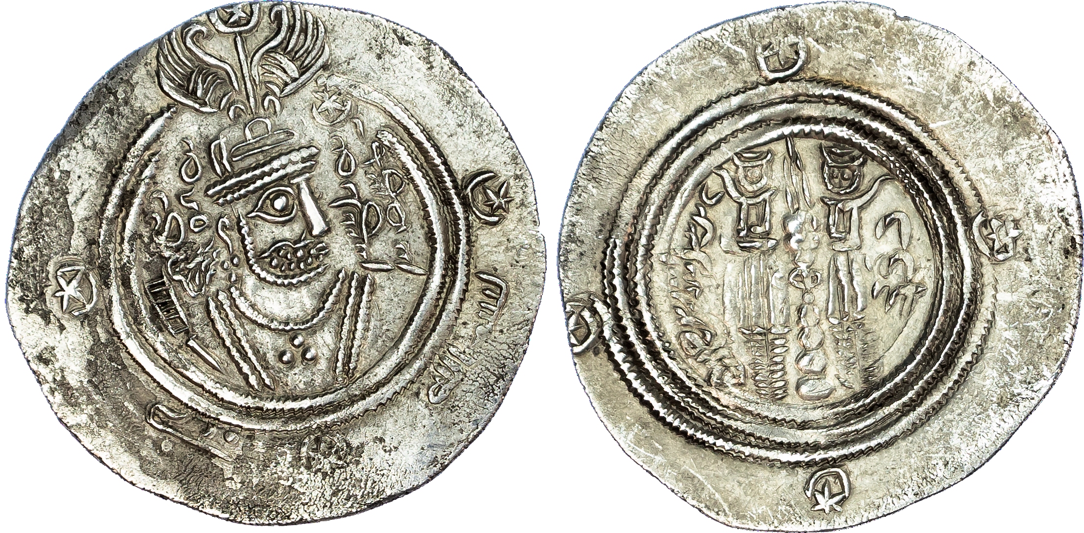 Arab‑Sasanian, Rebels, Abd al-Rahman b. Muhammad (Ibn al-Ash'ath) (AH 80-84 / 700-703 AD), silver Drachm