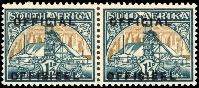 South Africa SG O34 var 1950 Official 1½d horizontal overprint mint