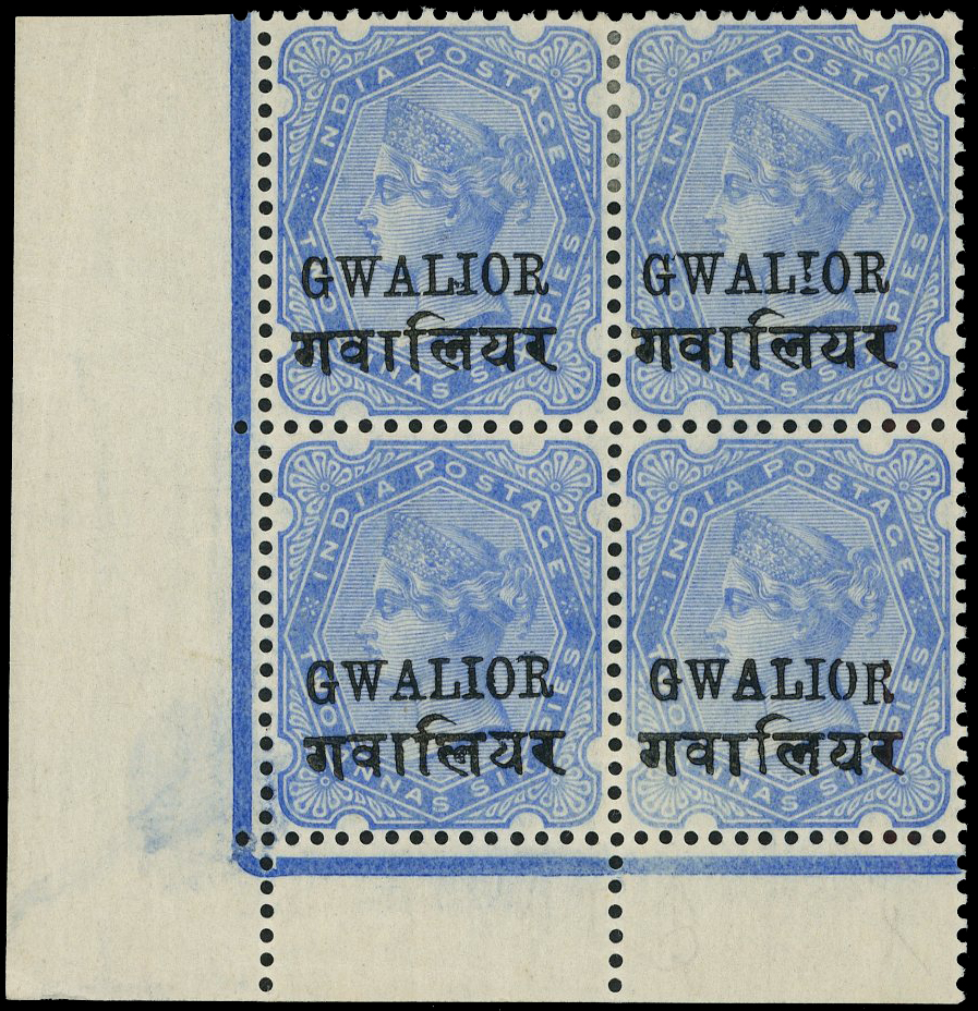 ICS GWALIOR SG 43/e 1899-1911 2a6p ultram R20/2 crnr B4 u/m