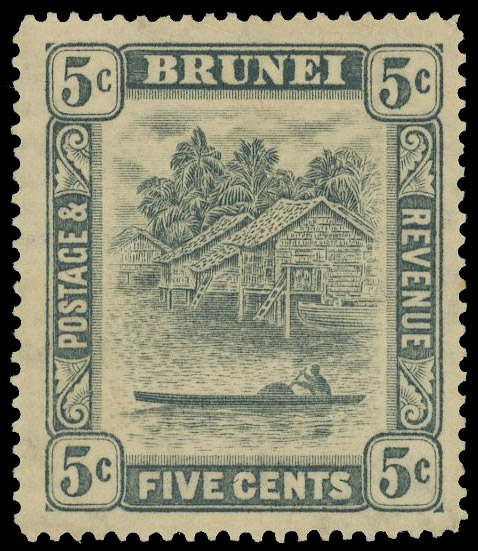 Brunei SG 67a mint