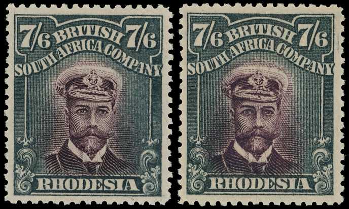 1913-7 7/6d Head Die II, perf 15. Two large...