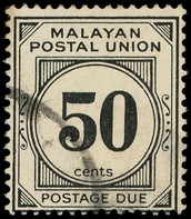 Postage Due. 1966 50c black, watermark w12, fine used with part CDS.  A modern rarity.  SG D30,...