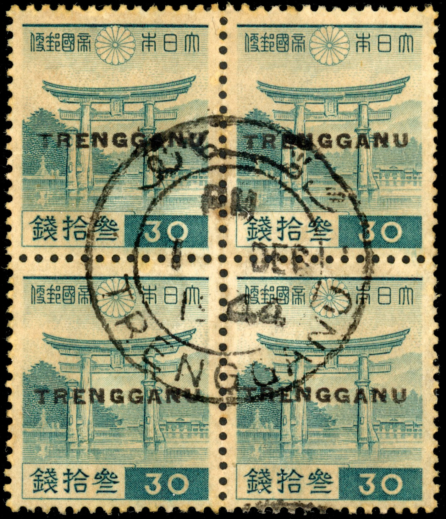 Thai Occupation of Trengganu: 1944 SG TT34 30s used block