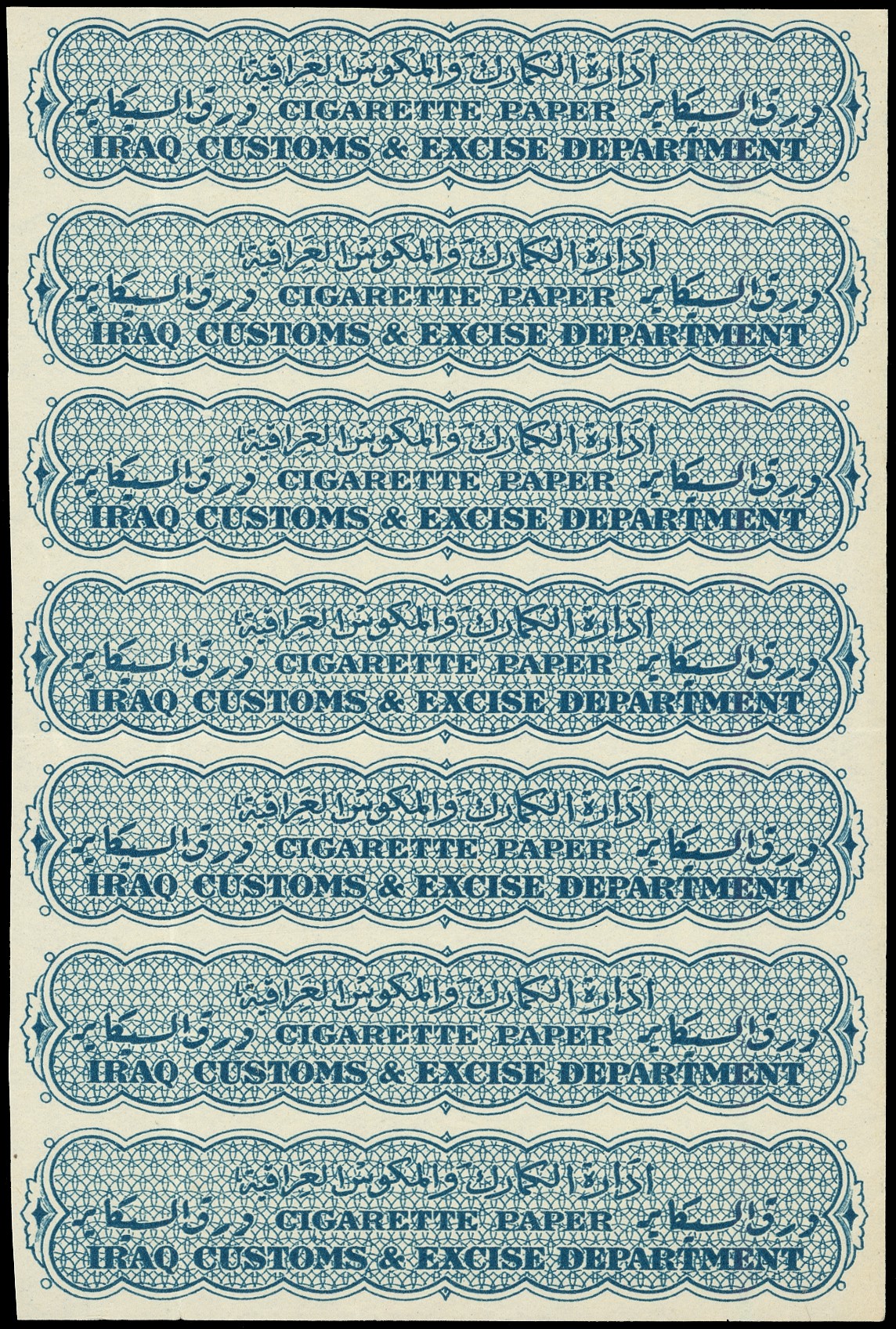 Match taxes: Unused group comprising Second Issue each...