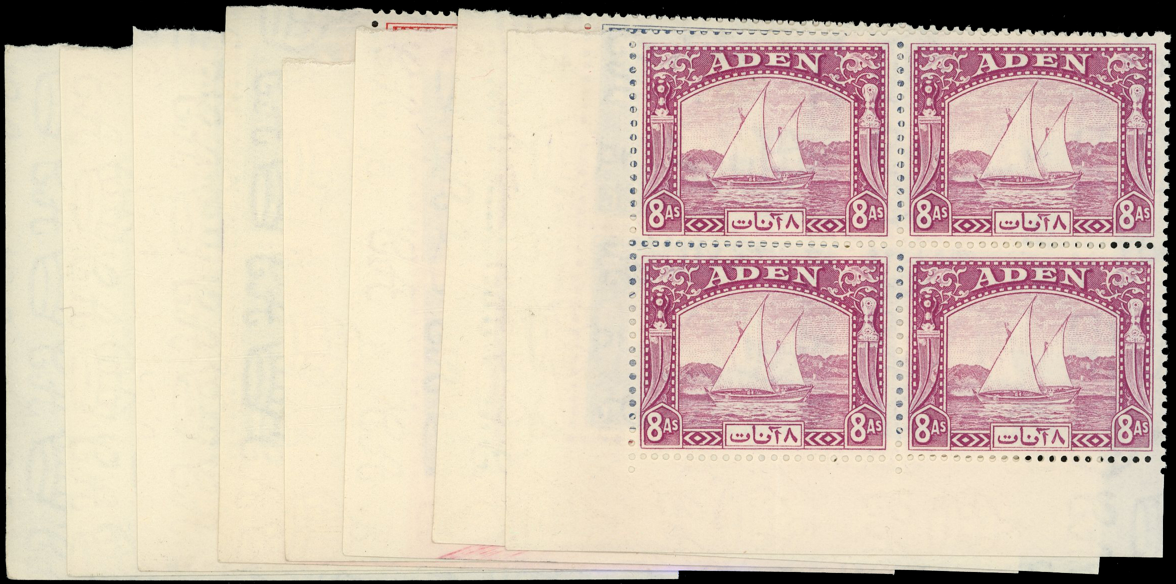 Aden SG 1-8 blocks mint
