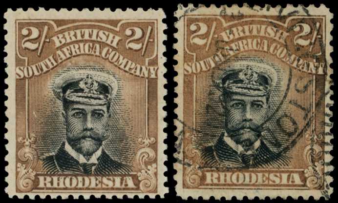 1913-7 2/- Head Die II, perf 14. Mint...
