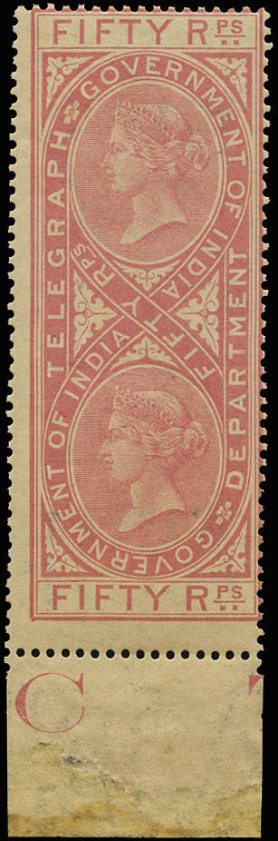 INDIA 1869  SG T19 Telegraph mint