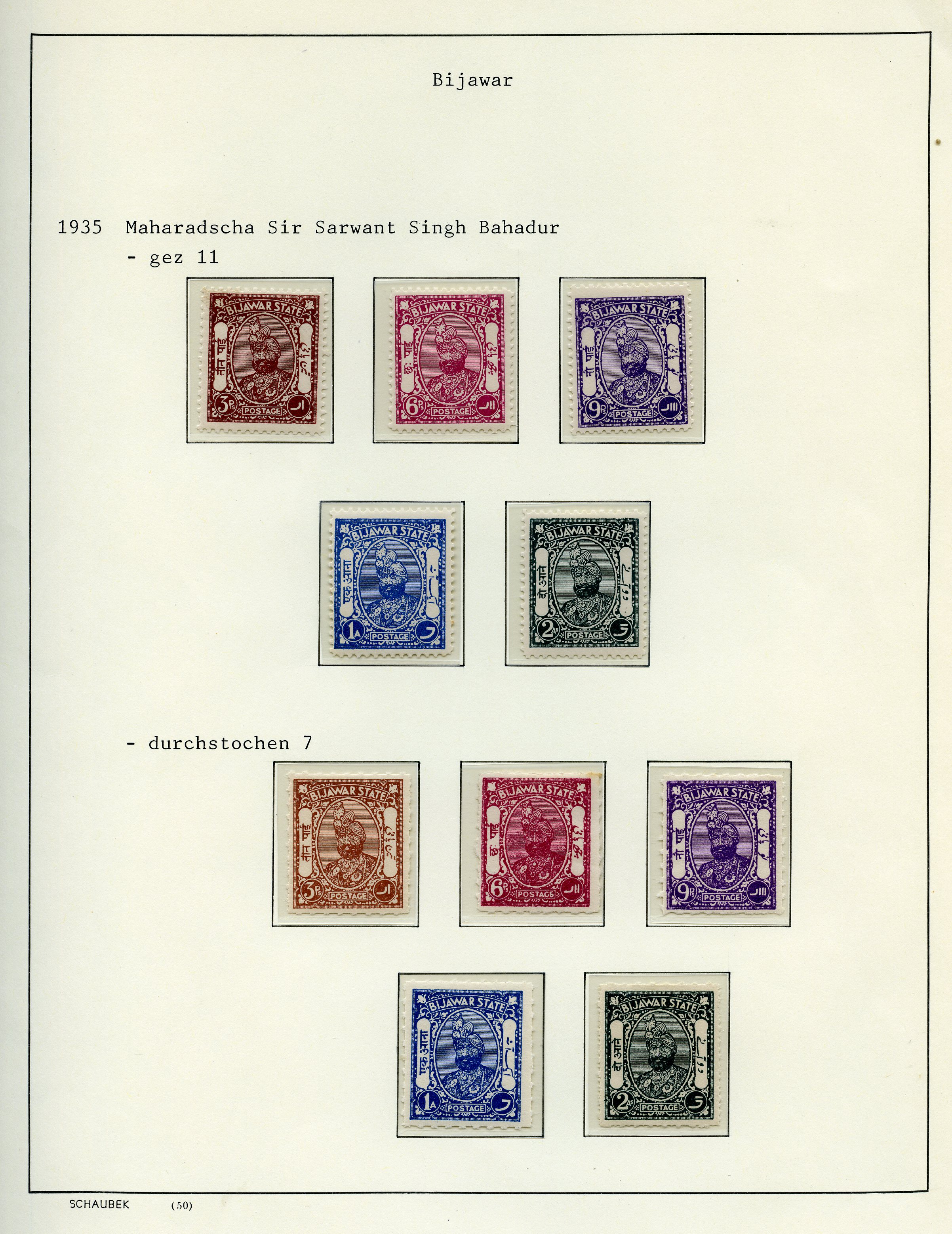 1935-7 mint collection on three album pages...