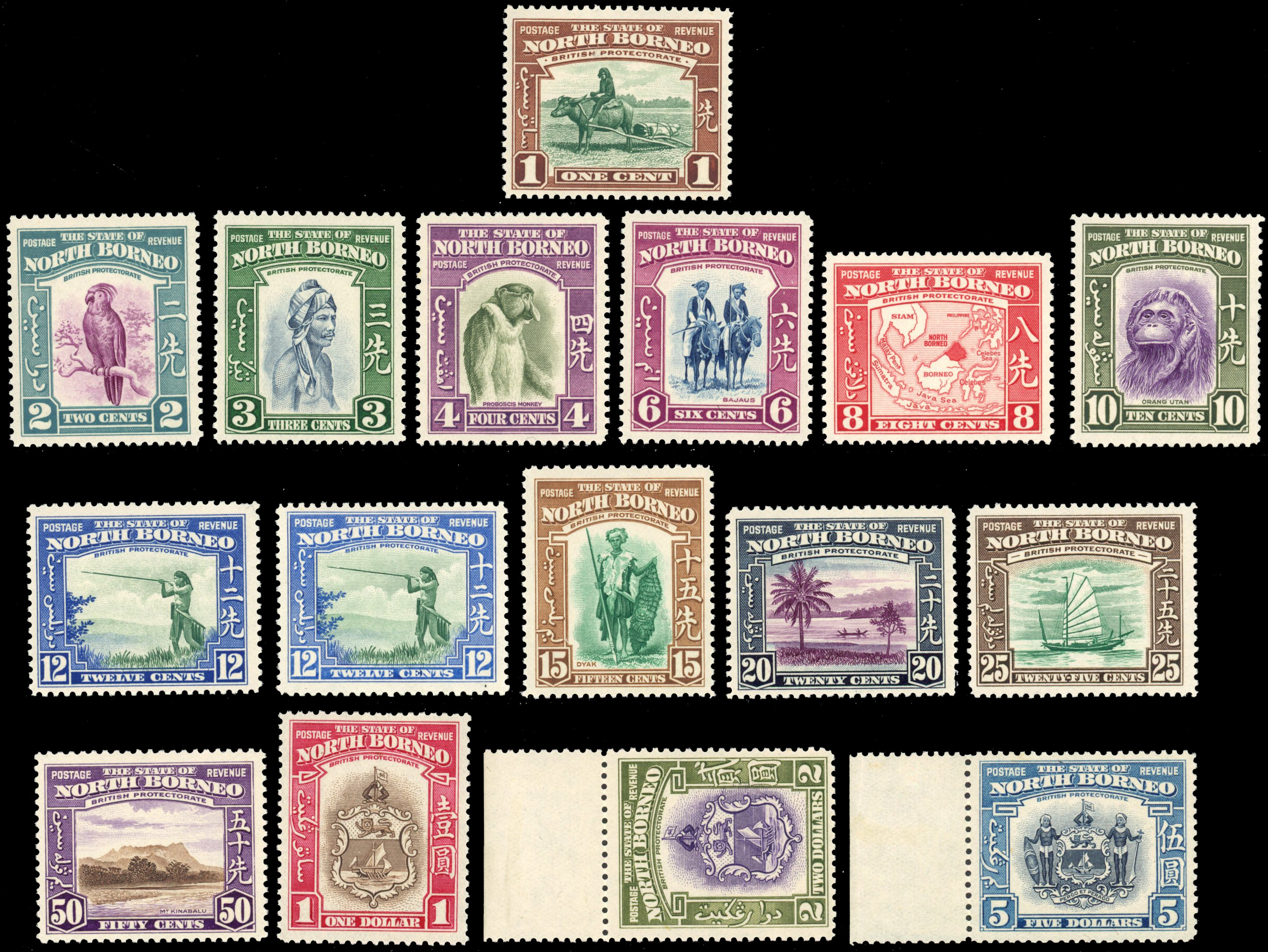 North Borneo SG 303-17 1939 set mint