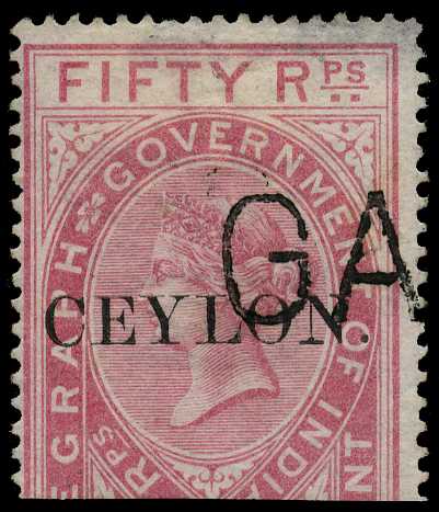 1880 overprint on India 50r rose-carmine,...