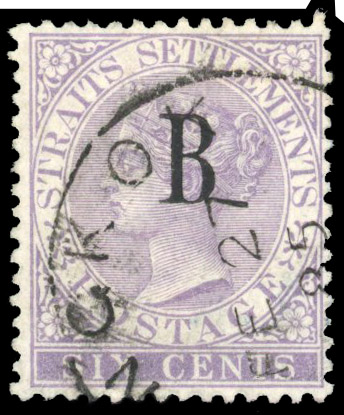 SG 19 fine used
