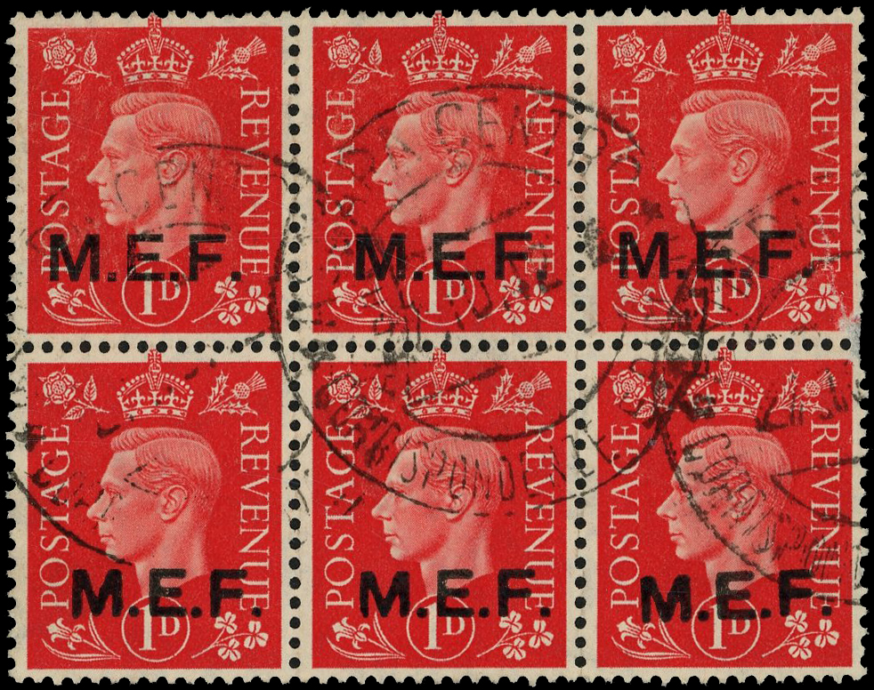 BOIC MEF SG M6b block used