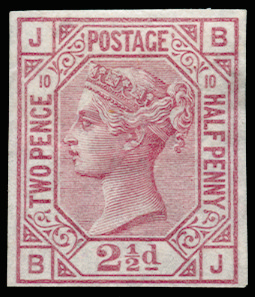 GB 1875 (Mint) SG141var