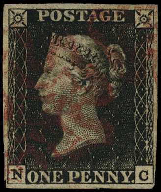 1840 1d black plate 16 (NC) 4 margins, close...