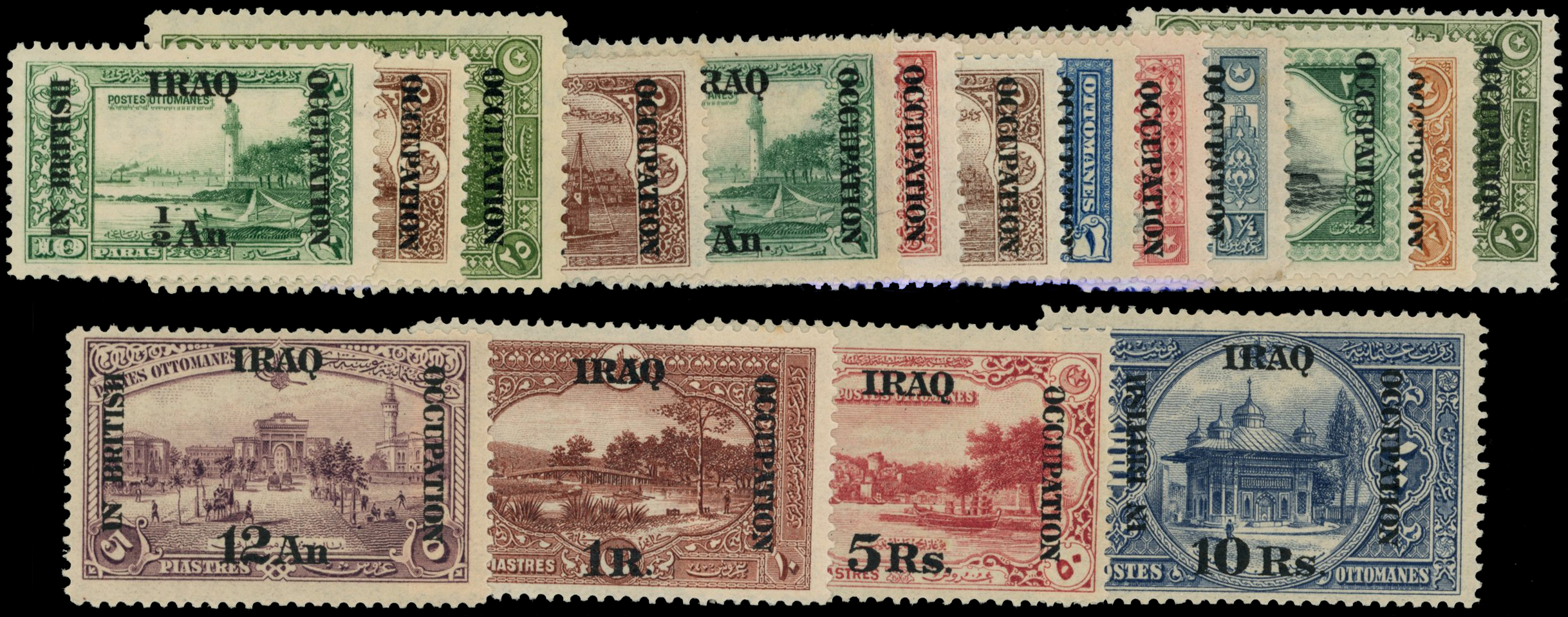 1918-21 British Occupation ovpt set to...