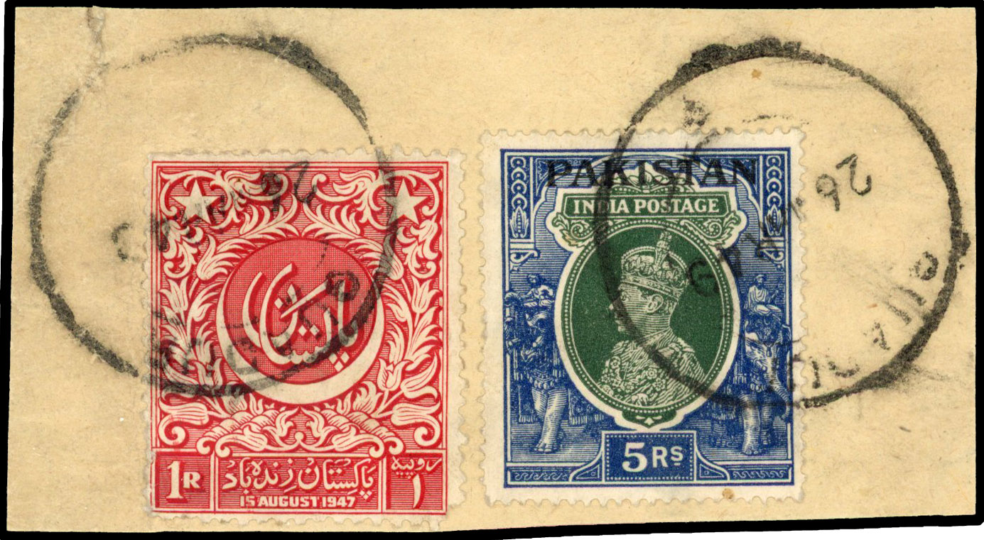 Muscat piece with Pakistan stamps used from Guadur
