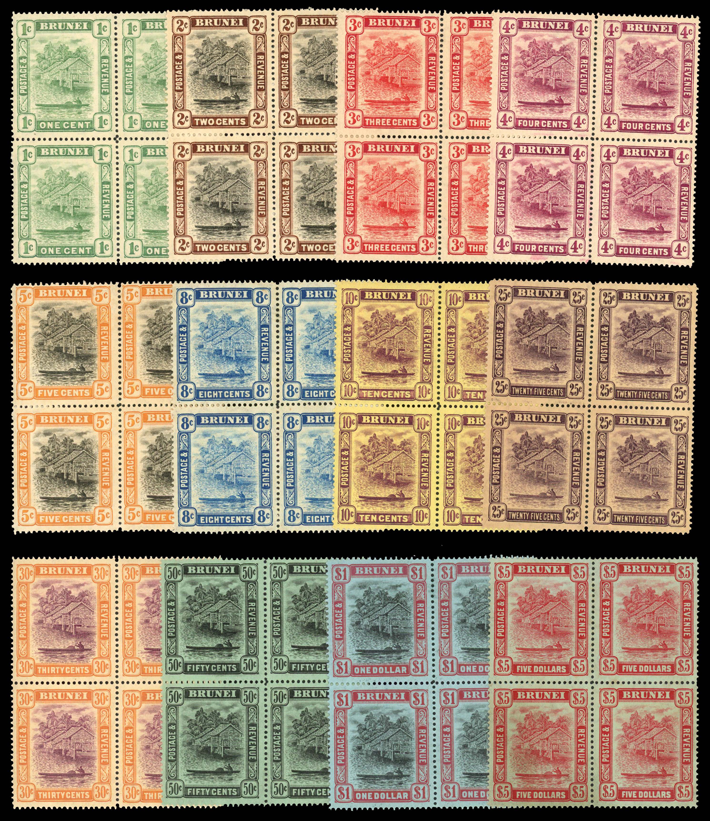 Brunei SG 34-47 blocks mint