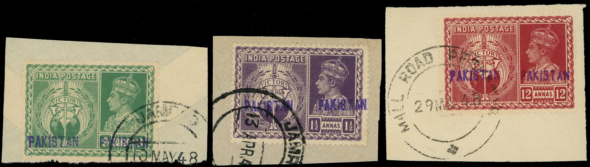 Pakistan local overprints Peshawar