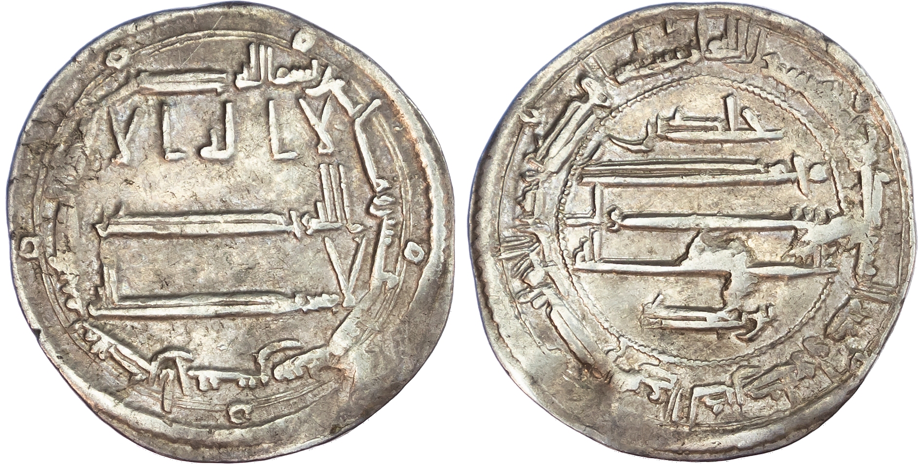 Abbasid, al‑Ma’mun (AH 194‑218 / 810‑833 AD), silver Dirham, AH 216 / 831 AD, citing  Khalid b. Yazid, Mad’an Bajunays