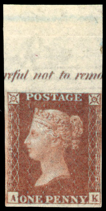 1855 1d Red brown Pl.20. Unused imperforate imprimatur (AK)
