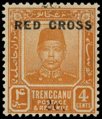 1917 4c + 2c orange, Red Cross overprint...